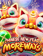 สล็อต เติม true wallet ฝาก 20 รับ 100 คุ้มเว่อร์สำหรับนักปั่น